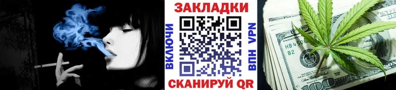 Какие есть наркотики Тамбов Канабис  блэк спрут   Амфетамин  ГАШИШ  COCAIN  МЕФ 