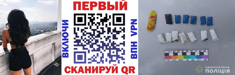 АМФЕТАМИН VHQ  Тамбов 