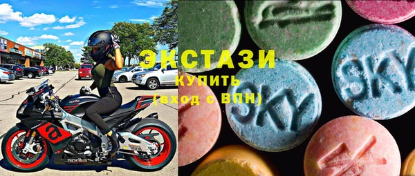 PSILOCYBIN Абинск