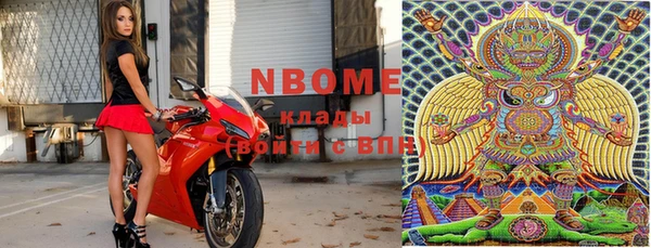 дурь Абдулино