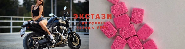 дурь Абдулино