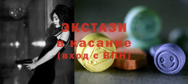 ПСИЛОЦИБИНОВЫЕ ГРИБЫ Алексин