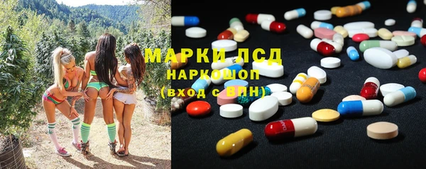 меф VHQ Алексеевка