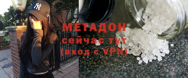 трава Абаза