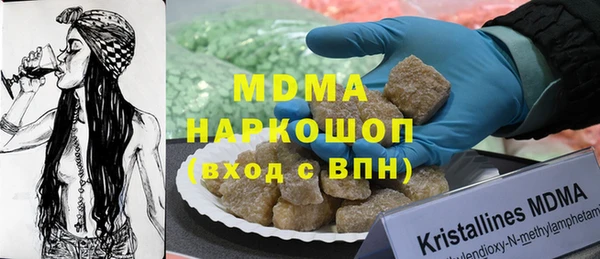 меф VHQ Алексеевка