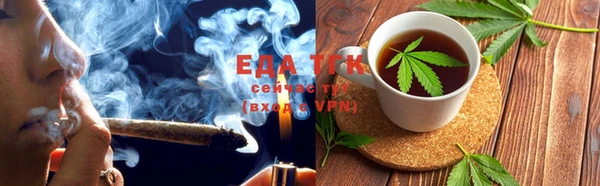 дурь Абдулино