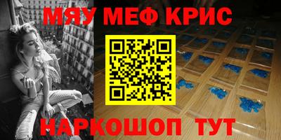 гашиш Камышлов