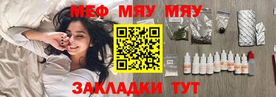 гашиш Камышлов