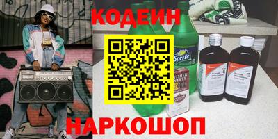 гашиш Камышлов