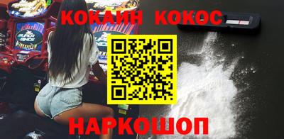 гашиш Камышлов