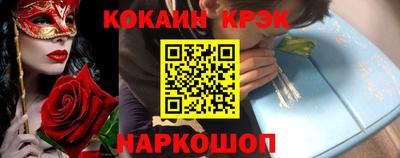 мяу мяу мука Канаш