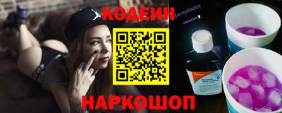 мефедрон мука Кандалакша