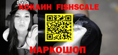 гашиш Камышлов