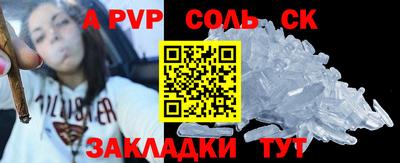 гашиш Камышлов