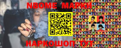 гашиш Камышлов