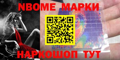 гашиш Камышлов