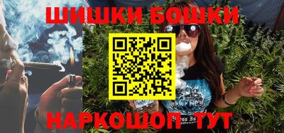 мефедрон мука Кандалакша