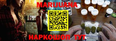 мефедрон мука Кандалакша