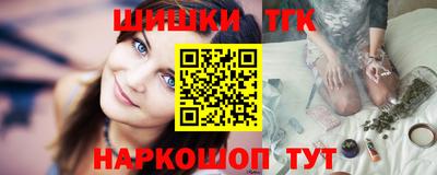 мефедрон мука Кандалакша