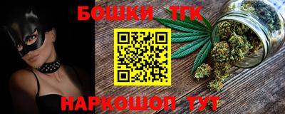 мефедрон мука Кандалакша