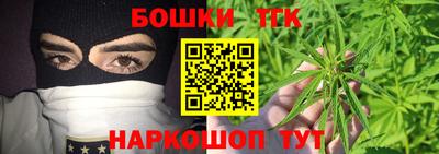 мефедрон мука Кандалакша