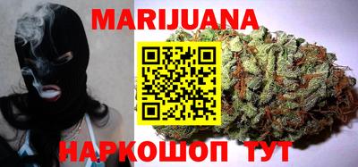 гашиш Камышлов