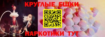 гашиш Камышлов