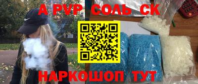 гашиш Камышлов