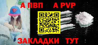 гашиш Камышлов