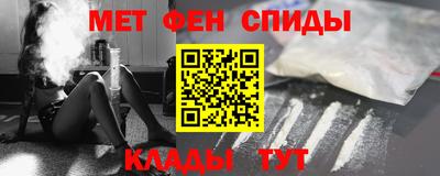 гашиш Камышлов