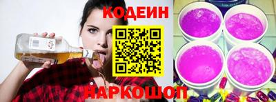 мефедрон мука Кандалакша