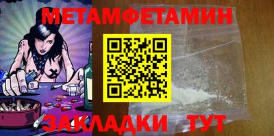 гашиш Камышлов