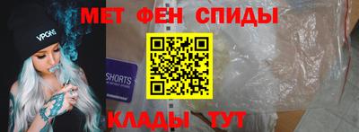 гашиш Камышлов