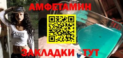 гашиш Камышлов