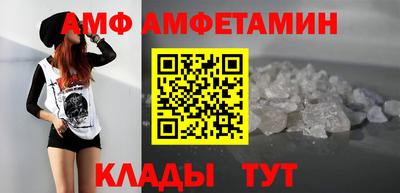 гашиш Камышлов