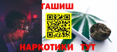 мяу мяу мука Канаш
