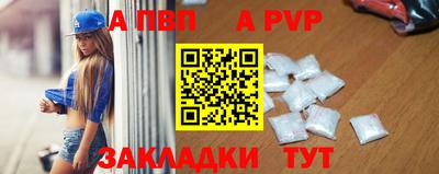 мефедрон мука Кандалакша