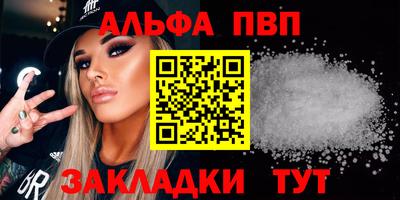 гашиш Камышлов