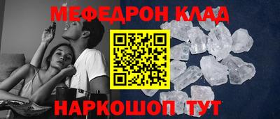 гашиш Камышлов