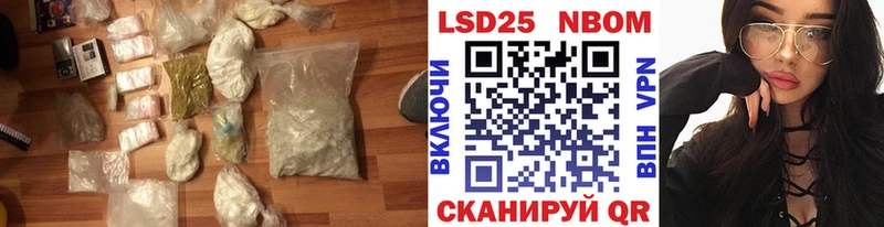 хочу   Тамбов  OMG зеркало  LSD-25 экстази кислота 