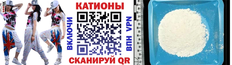 Мефедрон мяу мяу  закладки  Тамбов 