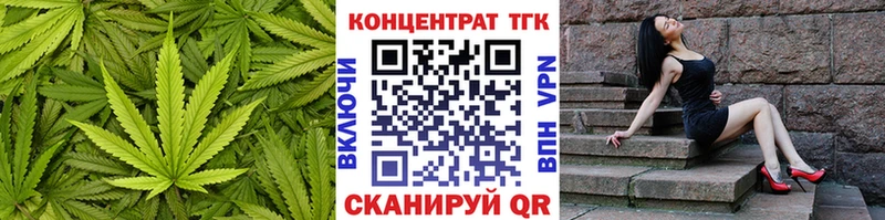 ТГК вейп  hydra ССЫЛКА  Тамбов  как найти закладки 