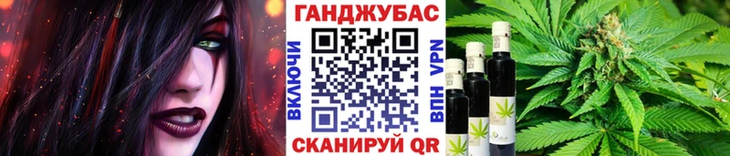 МАРИХУАНА White Widow  Тамбов 